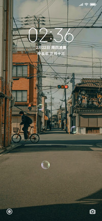 日系 原宿风街