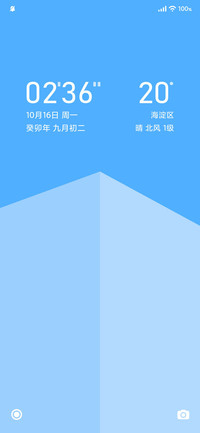 琼
