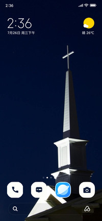 Cathedral