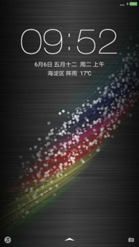 简单pro