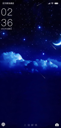 最美的夜