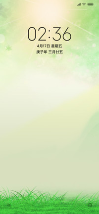 淡绿护眼