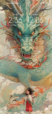 Guardian Dragon 2