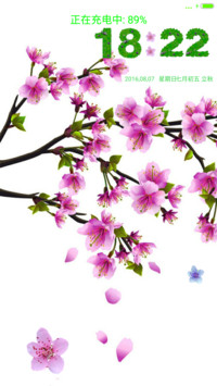 桃花仙（动态桌面）