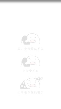 歪，农药开黑吗