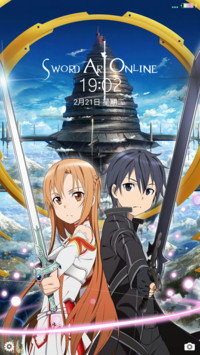 刀剑神域 SAO