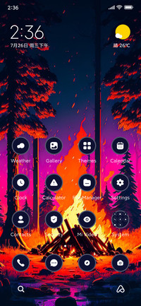 Bonfire