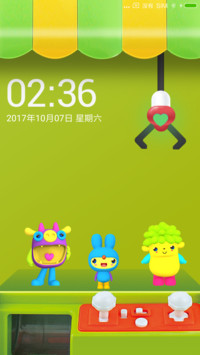 夹娃娃