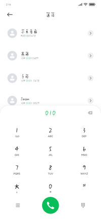 卫星引力