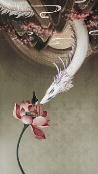 山海经