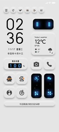 新拟态智能科技