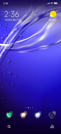 SPLASH_DWM2