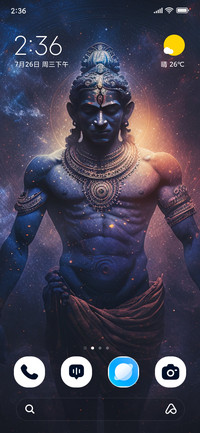 Kanha Krishna