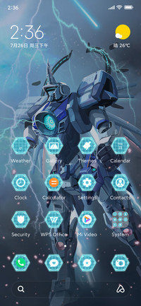 Thunder Prototype