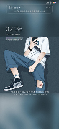 以梦为马 随处可栖