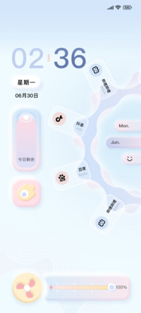 柔之音轻拟态