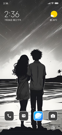 Couple