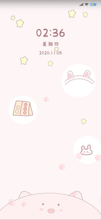 粉色猪猪头泡泡