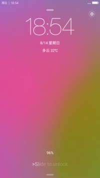 炫酷&amp;多彩（自由桌面 windows10）
