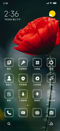 Poppy_3MDS