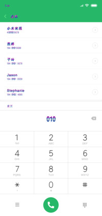 盘就完了