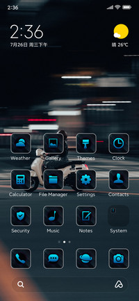 Minimal lite