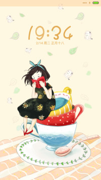那些年追过的女孩