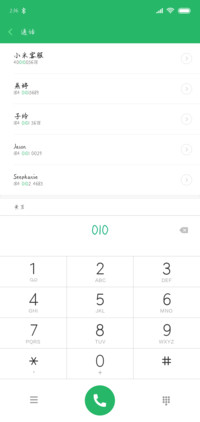人间不值得