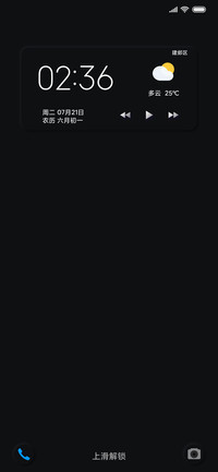 新拟态 暗黑