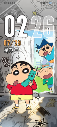 蜡笔小新 次元漫画
