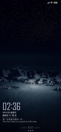 夜间模式