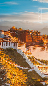 Potala Palace on Red Mountain 9