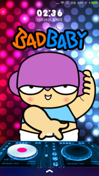 badbaby