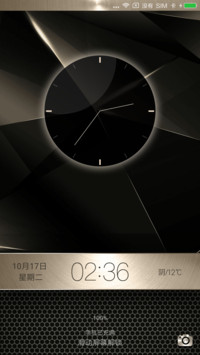 香槟金
