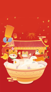 Animals Yuanxiao Filled round balls made of glutinous ricefl