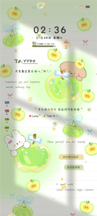 平铺系青苹果乐园