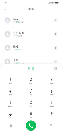 橘子海 旧画册