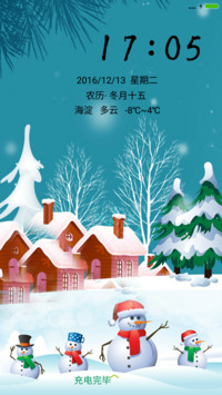 雪人的家（锁屏动态）