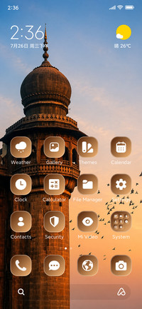 Golden Minaret
