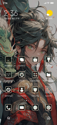 Dragon+Youth