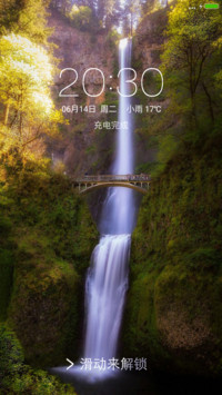 瀑布（好评送兑换码）