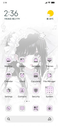 The Anime Girl