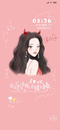天使与恶魔