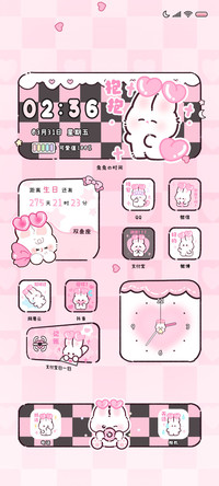 粉墨爱心兔 小组件