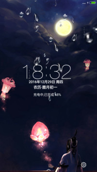 孔明灯