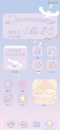 大耳狗 悠闲时光
