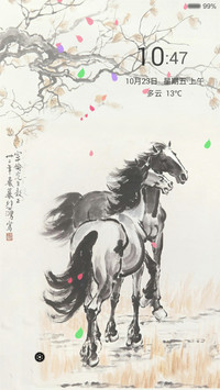 水墨奔马图（花瓣动态效果+全图标）
