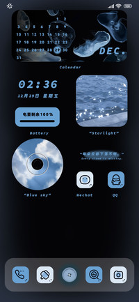 INS 湛蓝幻想