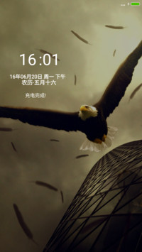 无印良品