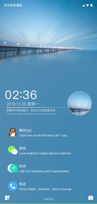 轻盈